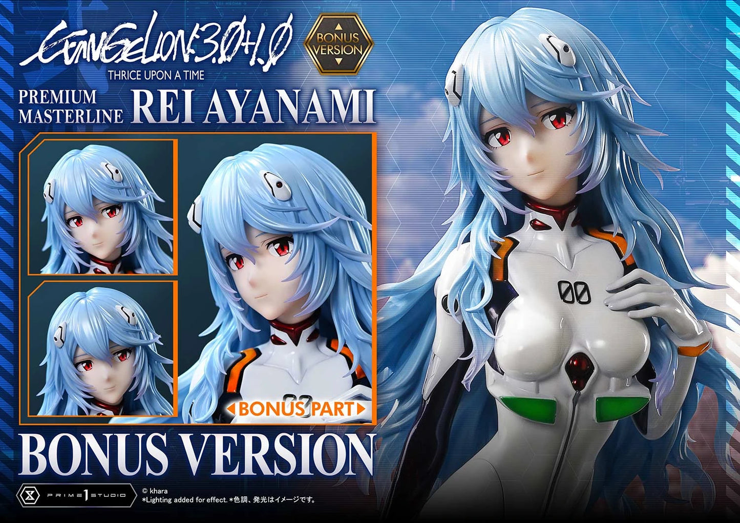 Preventa Resina Empress Figura Black Rock Shooter Dawn Fall  Prime 1 (Licencia) Estudio