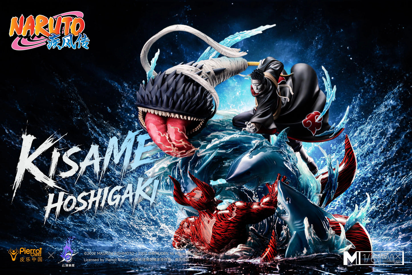 Preventa Resina Kisame Hoshigaki Figura Naruto 1/6 Pickstar Estudio (Licencia)