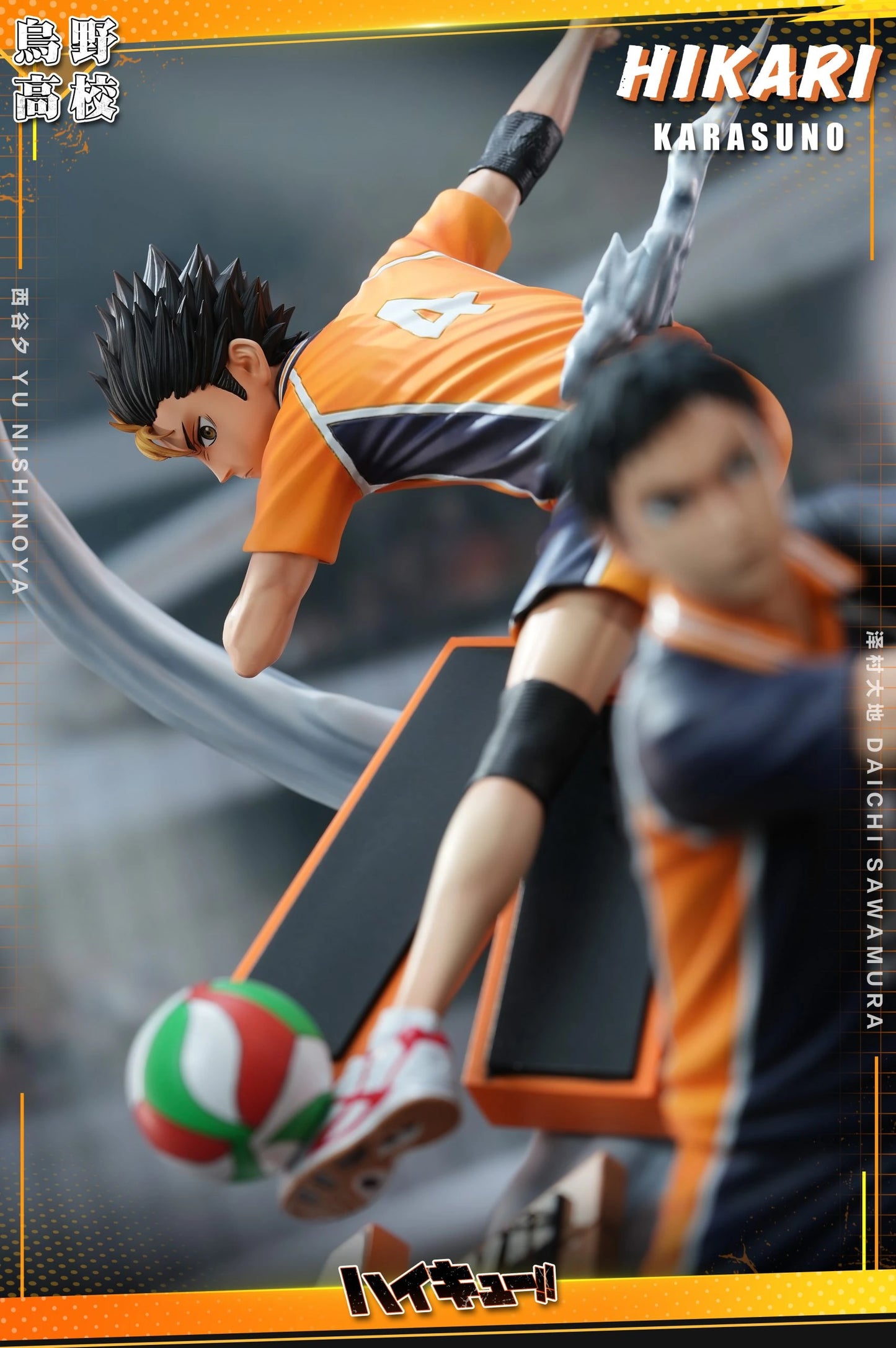 Preventa Resina Yu Nishinoya & Daichi Sawamura Figura Haikyū!!  Hikari Estudio