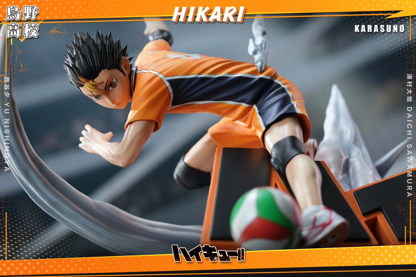 Preventa Resina Yu Nishinoya & Daichi Sawamura Figura Haikyū!!  Hikari Estudio