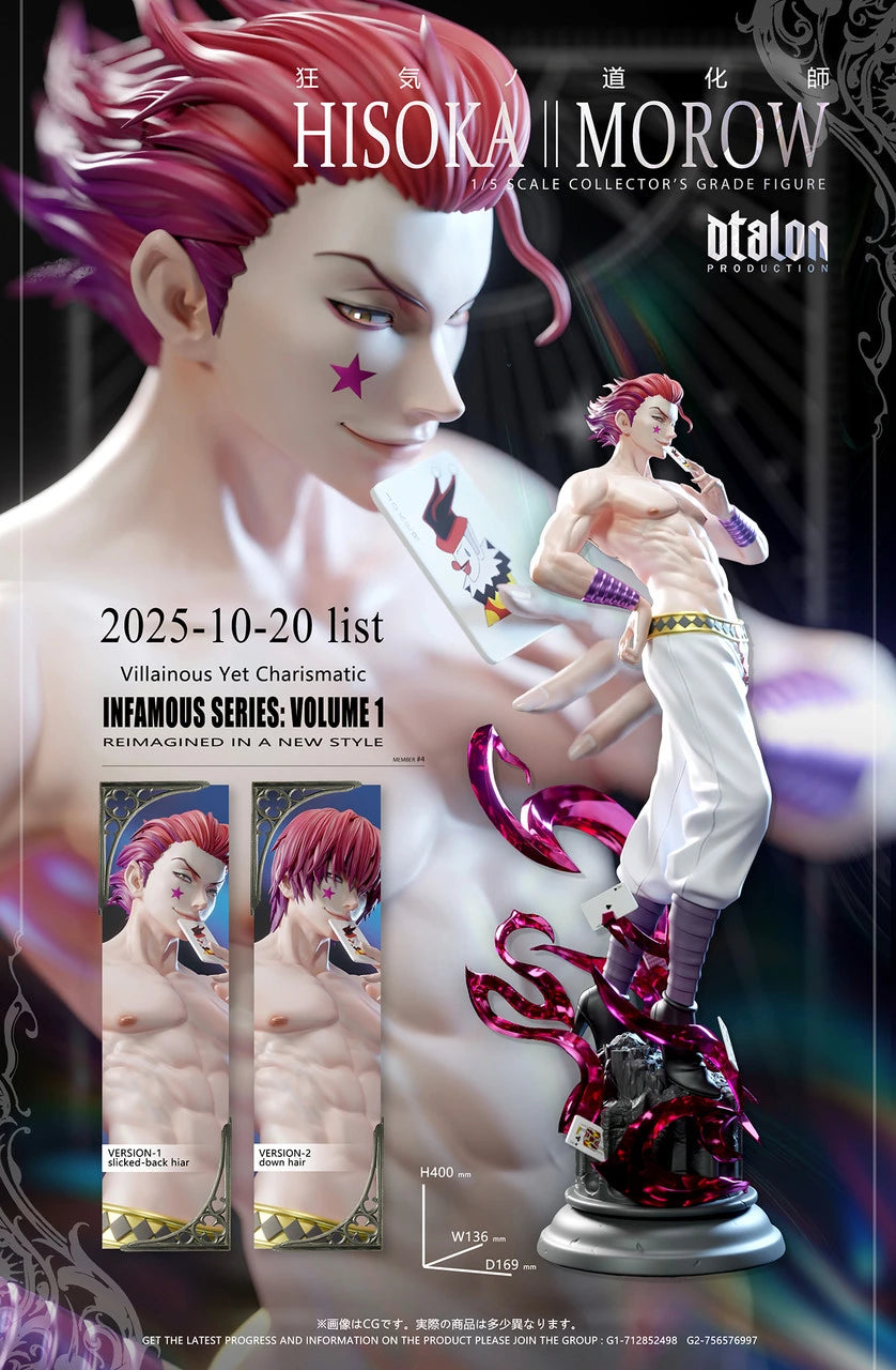 Preventa Resina Hisoka Morow Figura Hunter x Hunter DTalon Estudio
