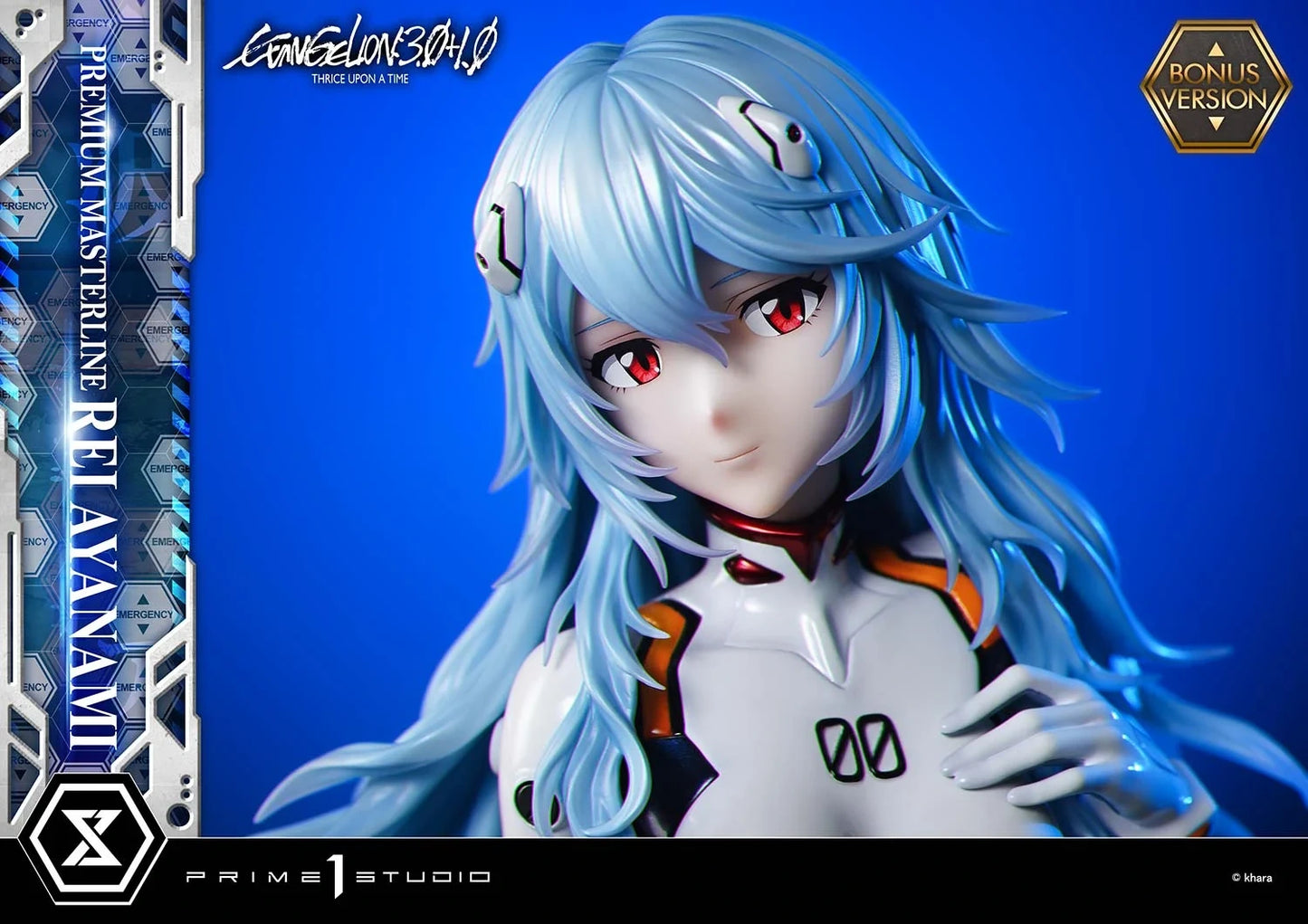 Preventa Resina Empress Figura Black Rock Shooter Dawn Fall  Prime 1 (Licencia) Estudio