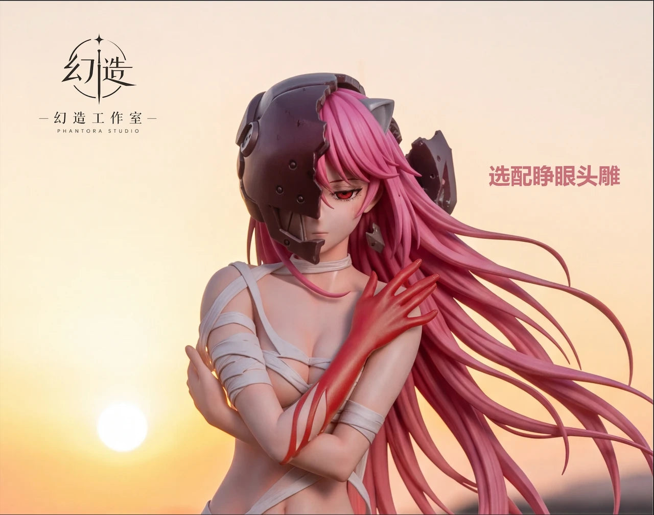 Preventa Resina Lucy Figura Elfen Lied 1/6 Phantora Estudio