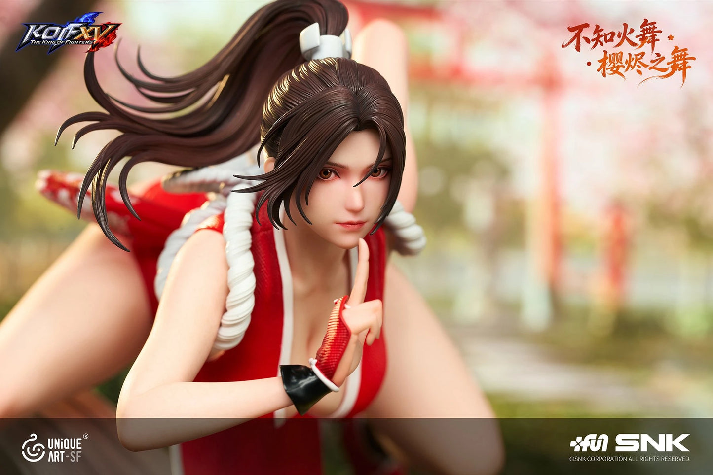 Preventa Resina Mai Shiranui Figura Street Fighter UNIQUE Art (Licencia) Estudio