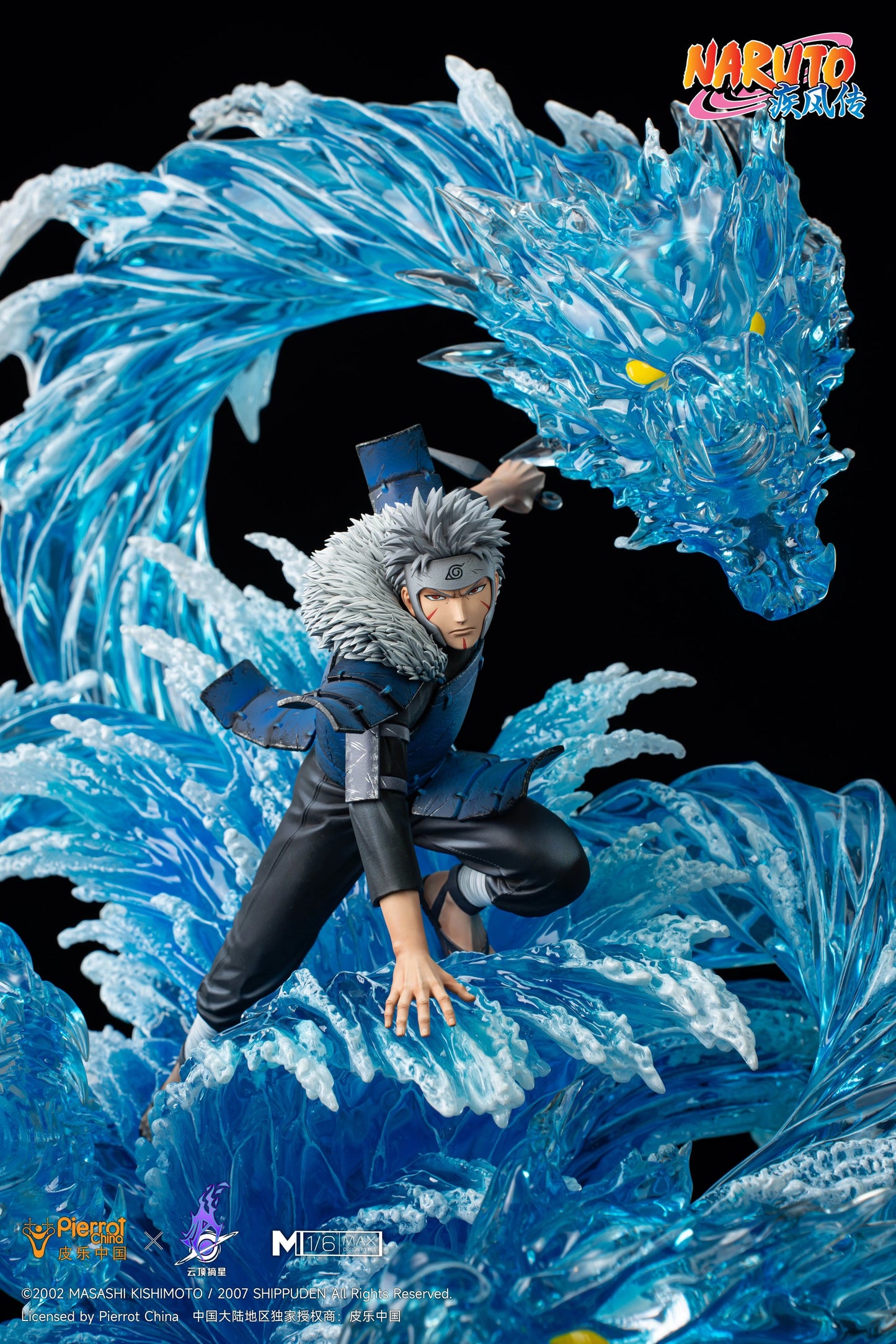 Preventa Resina Tobirama Senju Figura Naruto Pickstar (Licencia) Estudio