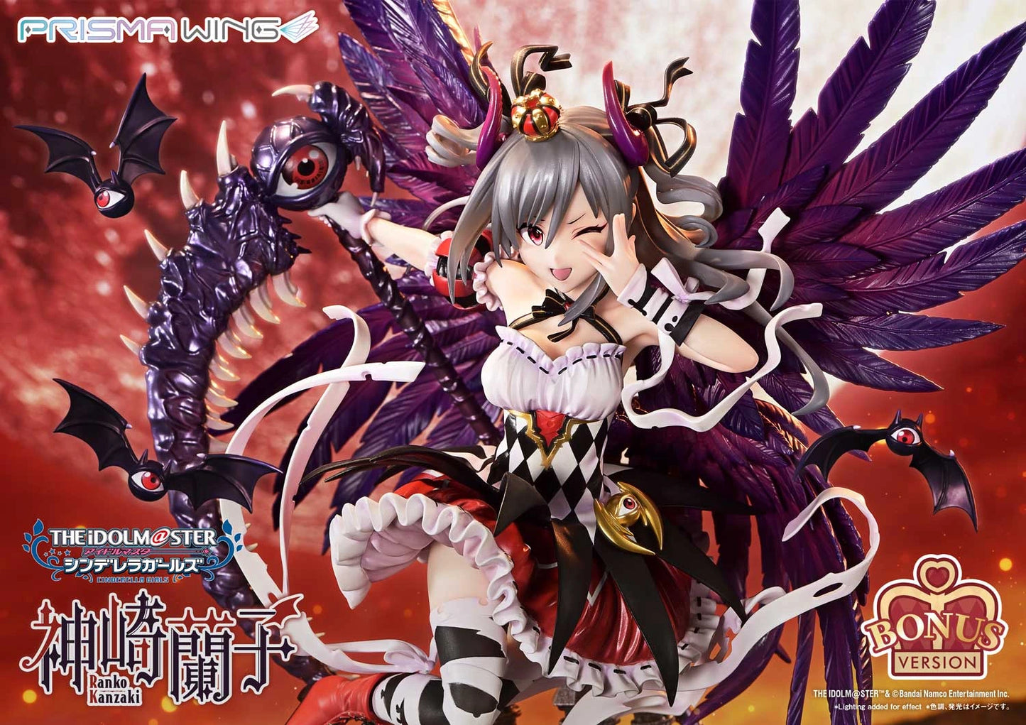 "Preventa PVC Ranko Kanzaki Figura The IDOLM@STER Cinderella Girls  Prisma Wing (Licencia) Estudio"