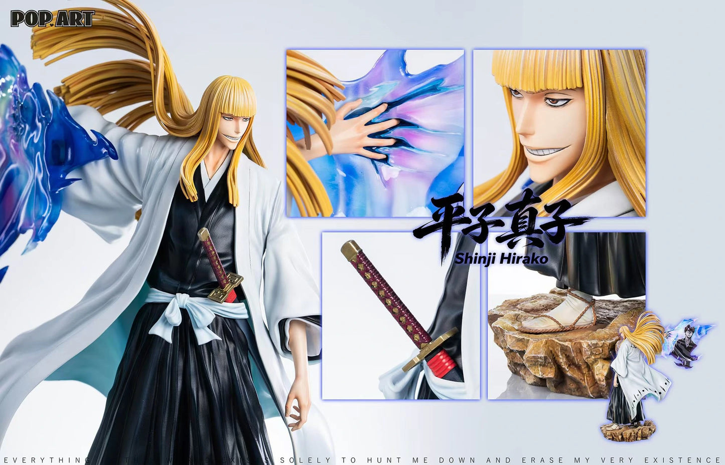 Preventa Resina Shinji Hirako Figura Bleach 1/6 POP.ART Estudio