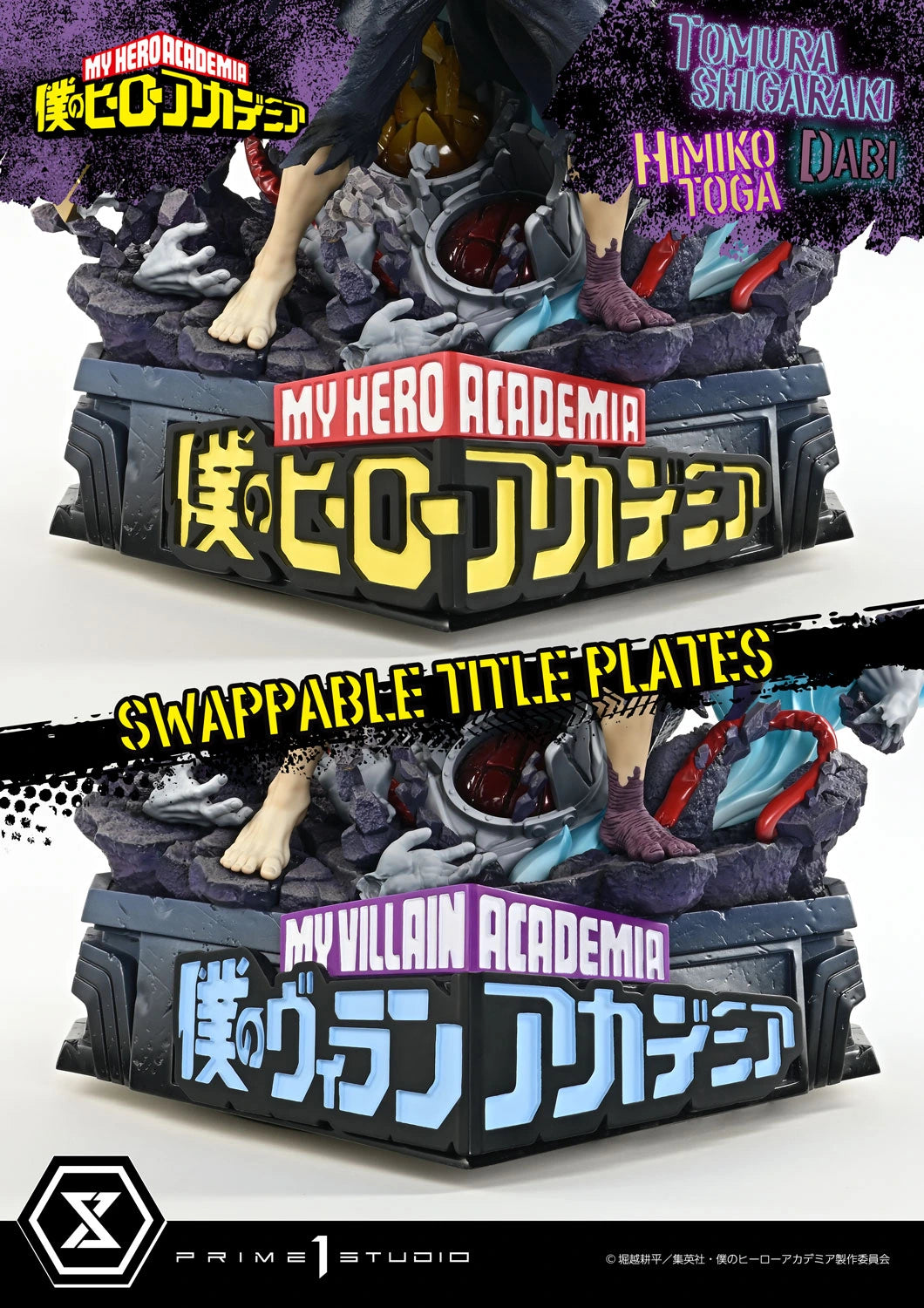 Preventa Resina Tomura Shigaraki, Dabi & Himiko Toga Figura My Hero Academia Prime 1 (Licencia) Estudio