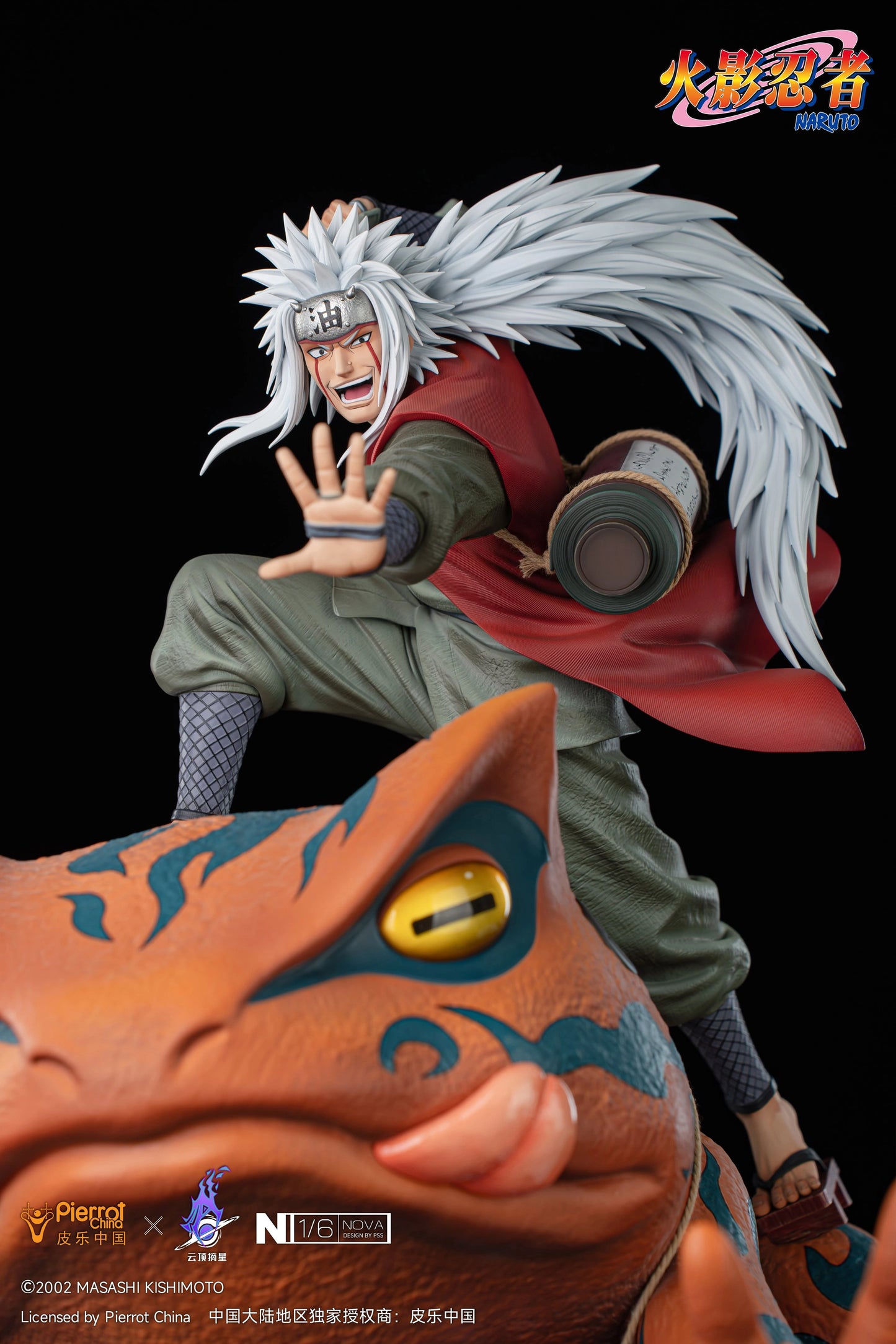 Preventa Resina Jiraiya Figura Naruto 1/6 Pickstar Estudio (Licencia)