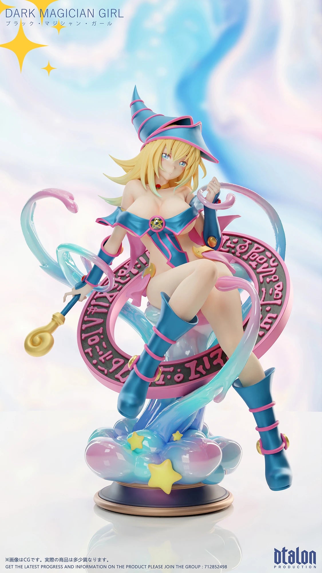 Preventa Resina Maga Oscura Figura Yu-Gi-Oh! DTalon Estudio