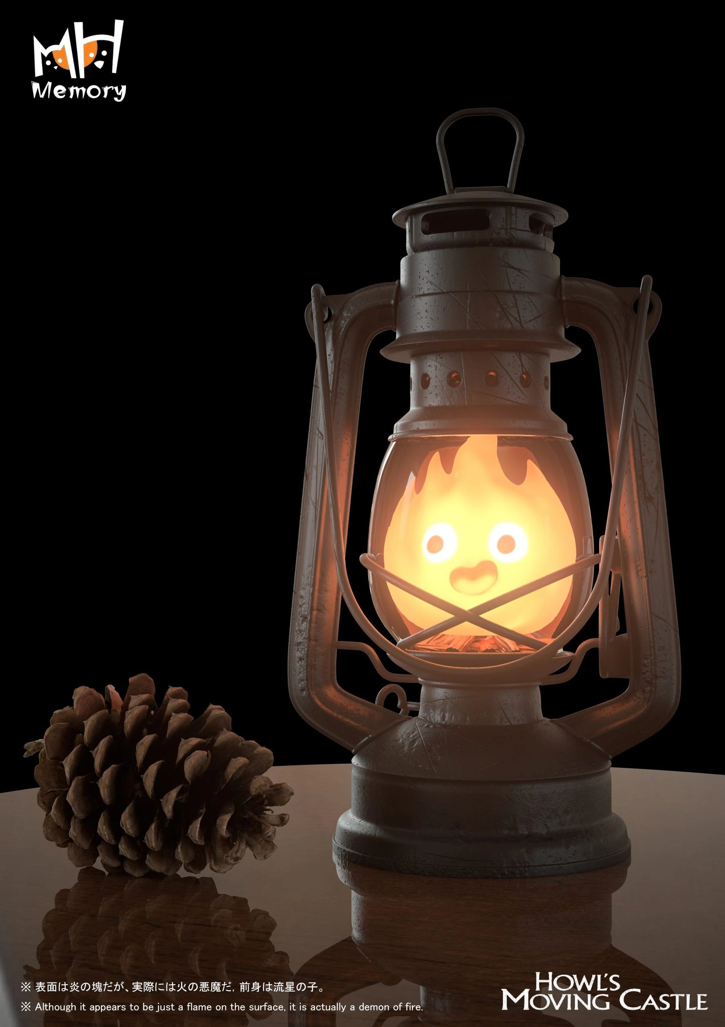 Preventa Resina Calcifer Figura El increíble castillo vagabundo Memory  Estudio
