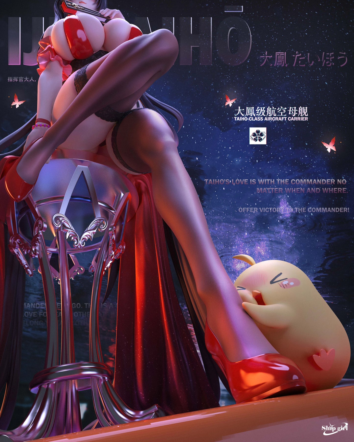 Preventa Resina Taihou Figura Azur Lane Ship Girl Estudio
