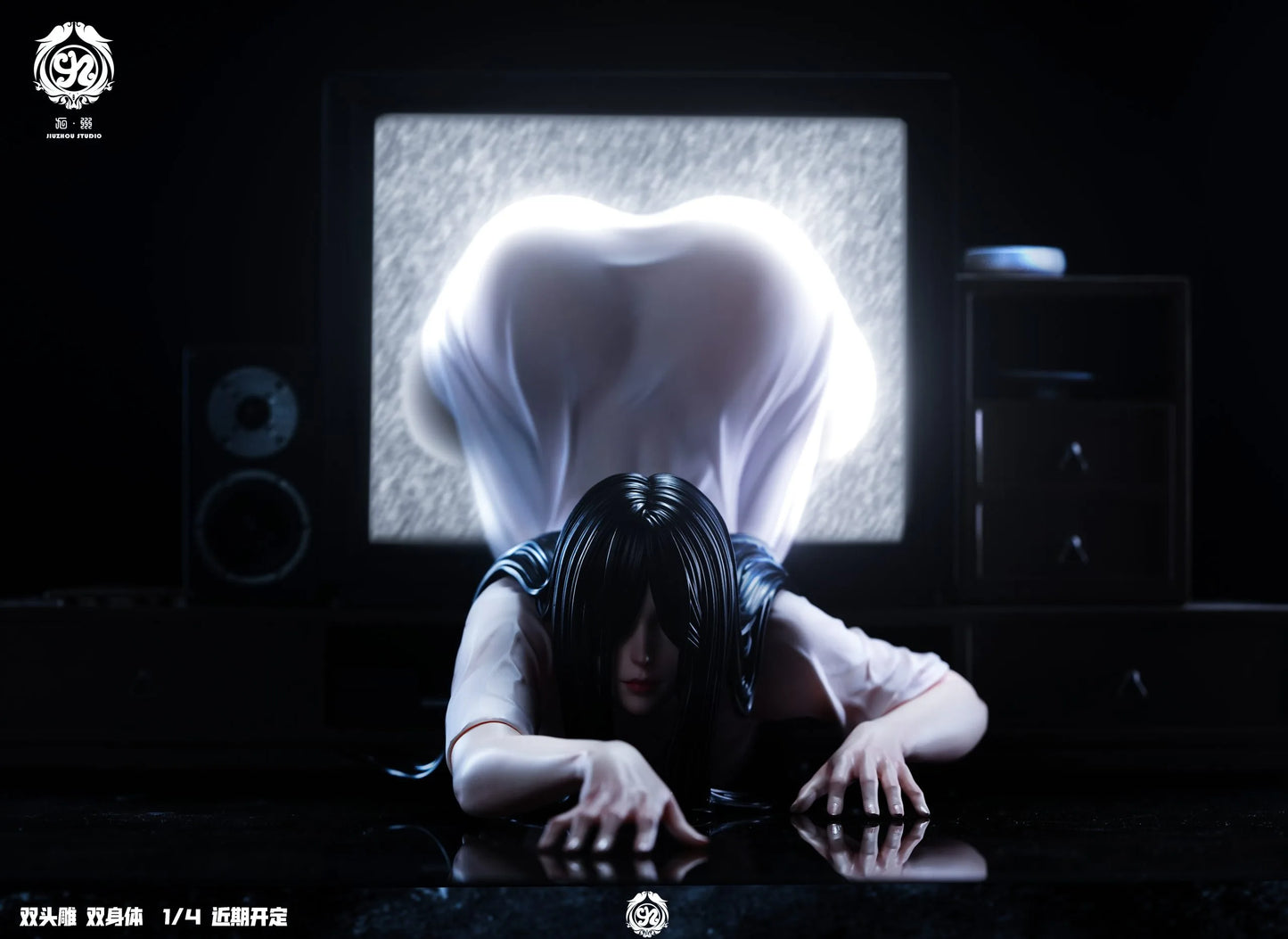 Preventa Resina Miss Sadako Figura EL ARO Jiuzhou Estudio