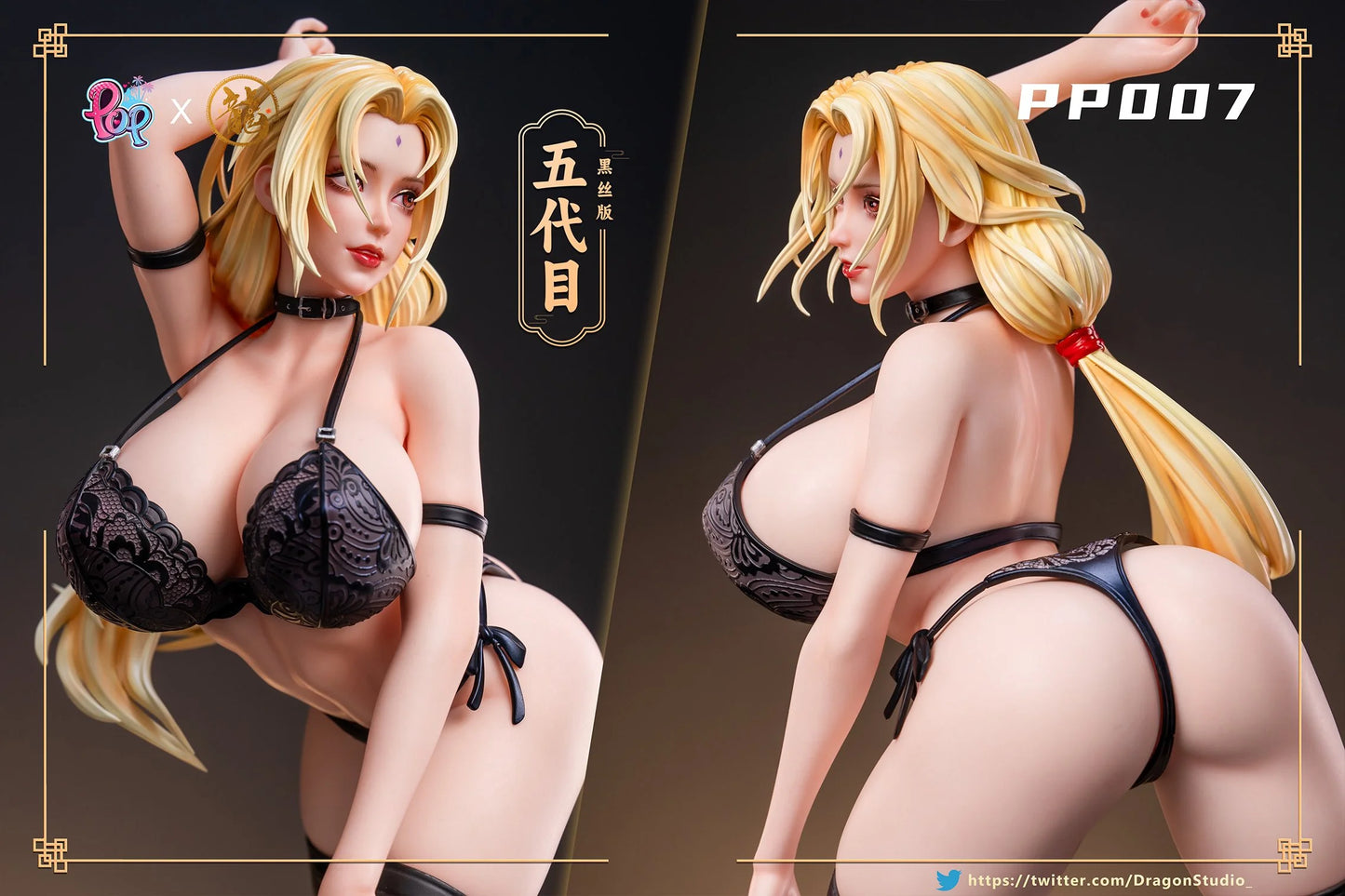 Preventa Resina Lady Tsunade Figura Naruto Shippuden Dragon Estudio