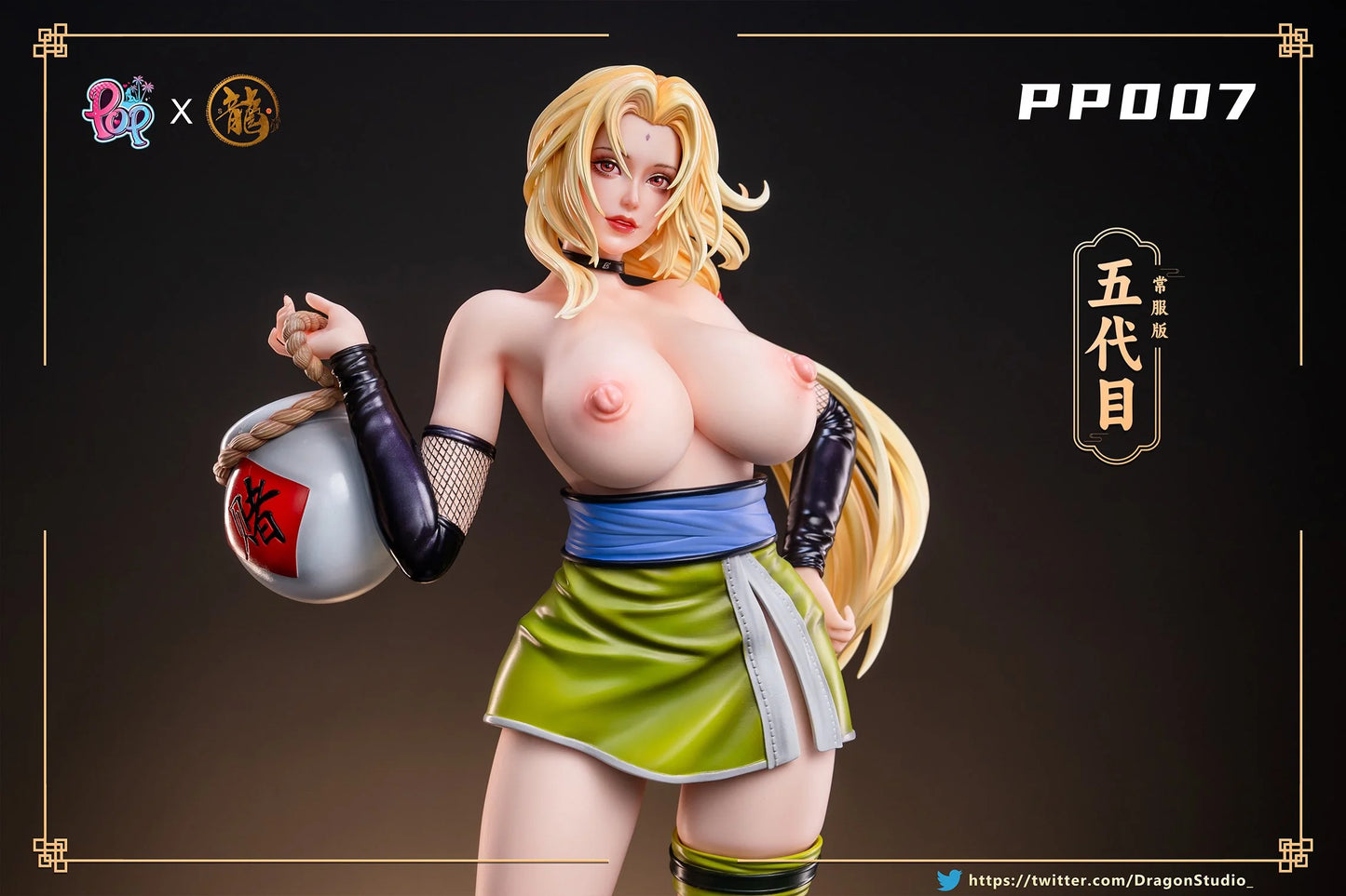 Preventa Resina Lady Tsunade Figura Naruto Shippuden Dragon Estudio