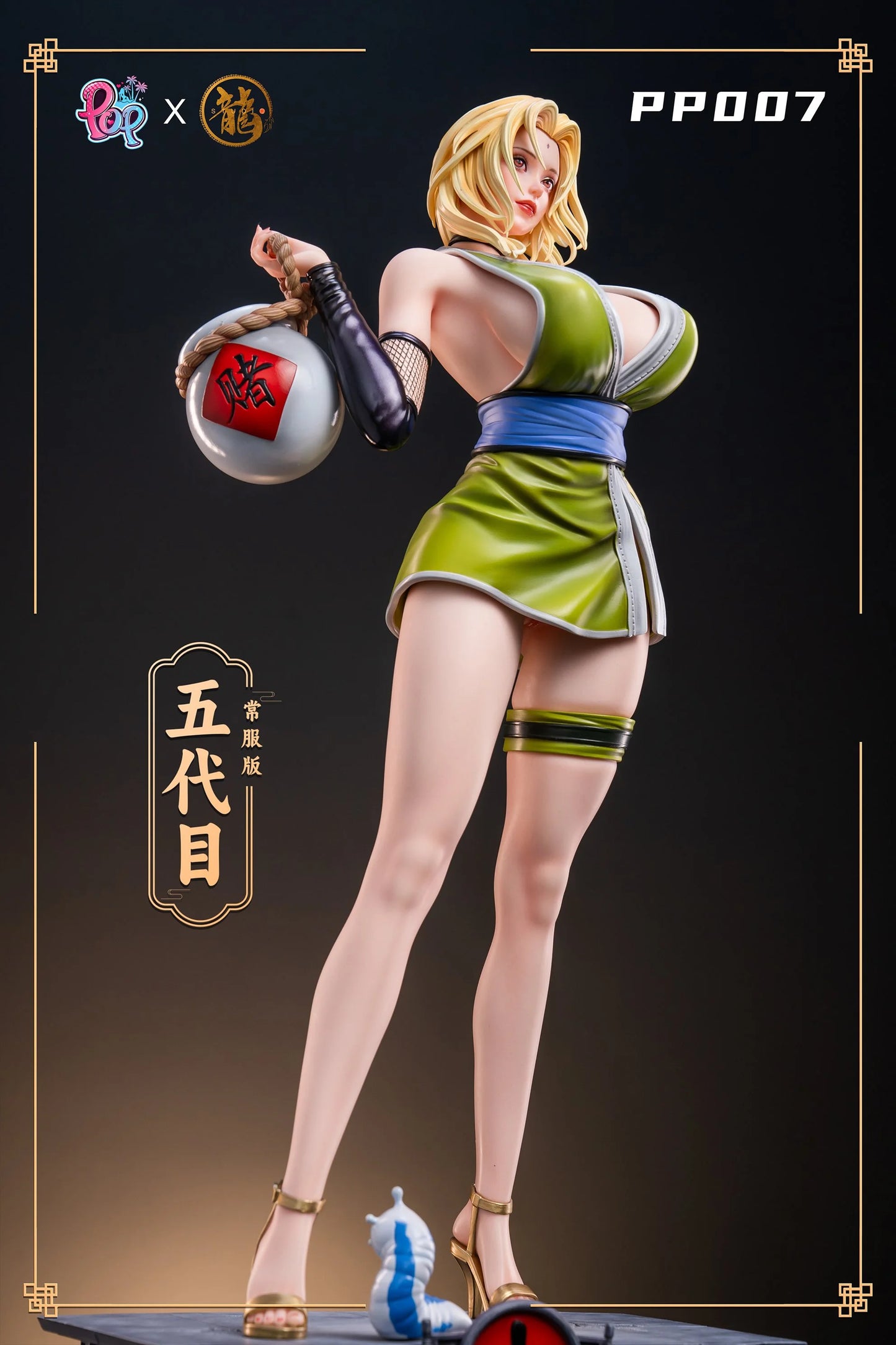 Preventa Resina Lady Tsunade Figura Naruto Shippuden Dragon Estudio