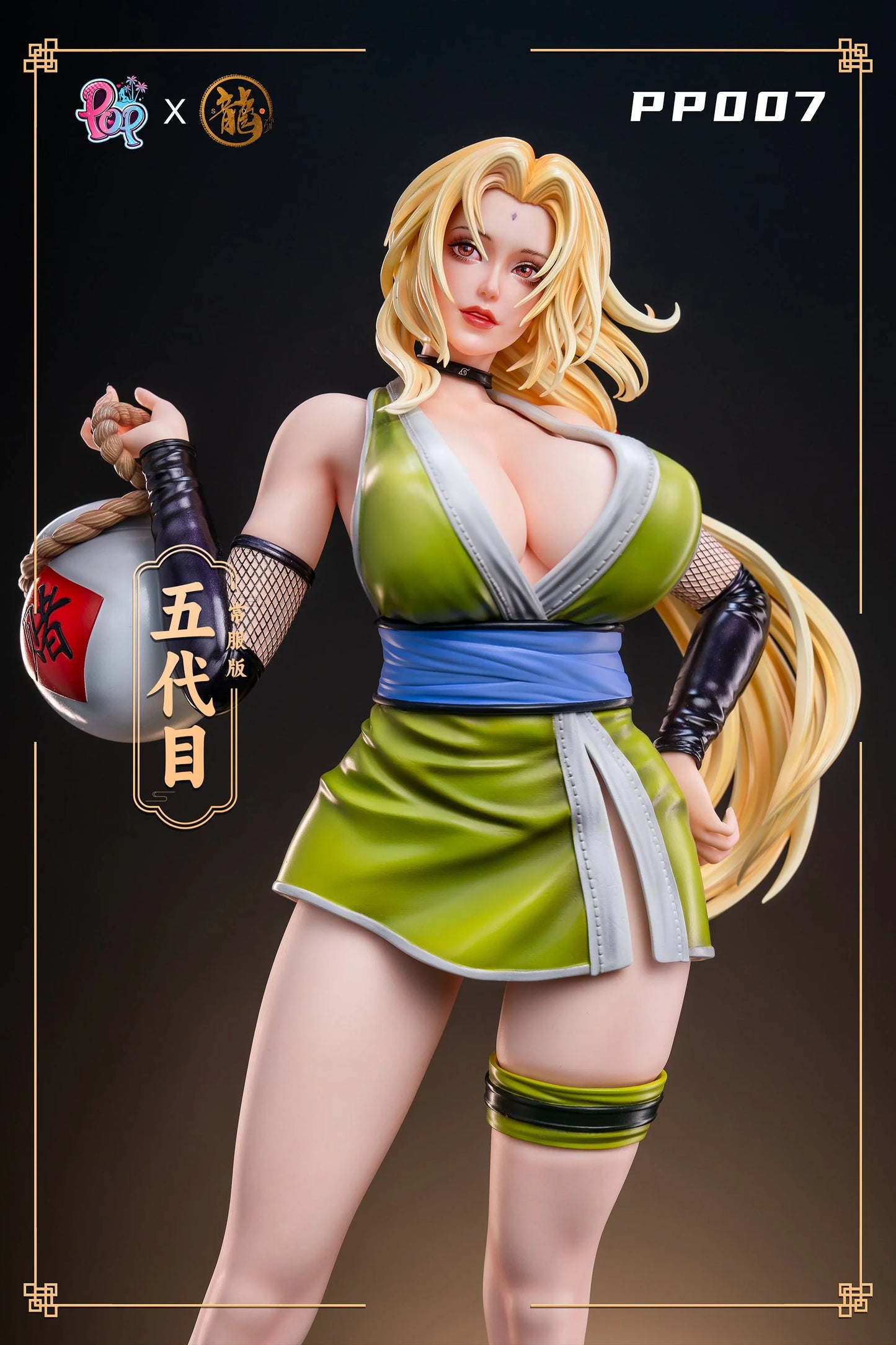 Preventa Resina Lady Tsunade Figura Naruto Shippuden Dragon Estudio